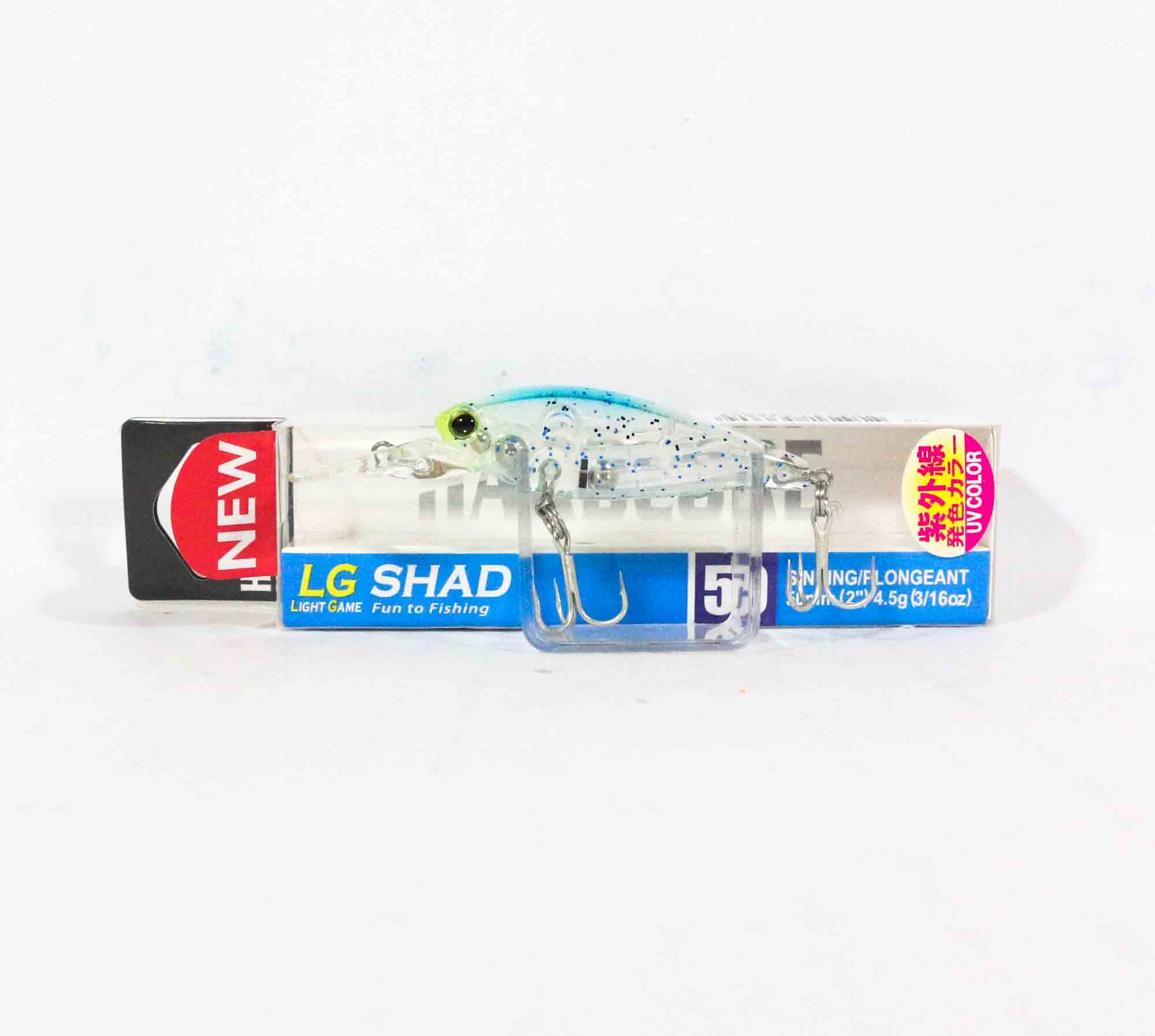 Yo Zuri Duel Hardcore LG Shad 50S Sinking Lure F1204-KBBG (6609)