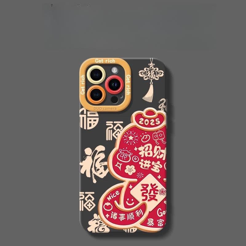 New Year of The Snake Is Suitable for Apple 16 Iphone15 Mobile Phone Case 14plus Protective Case 13promax Anti-fall 12 Apple 6G/6S Universal
