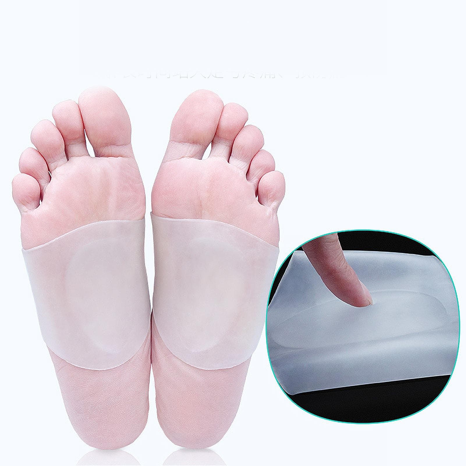 Silicone Arch Support Men Women Portable Soft Elastic Shock Absorption Arch Sleeve for Plantar