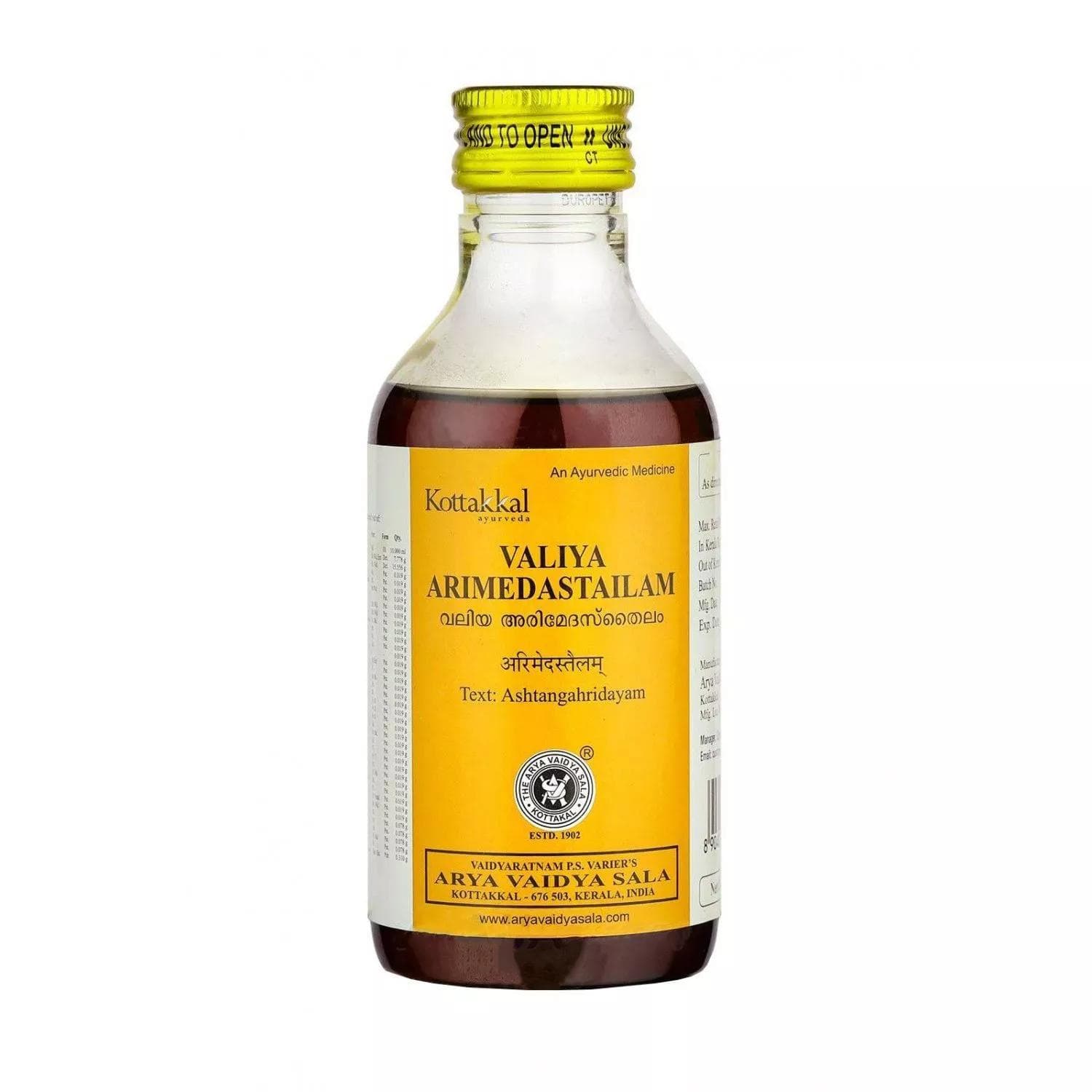 Walia Arimedas Tailam (200 ml), Valiya Arimedas Tailam, Kottakkal Ayurveda 10.375
