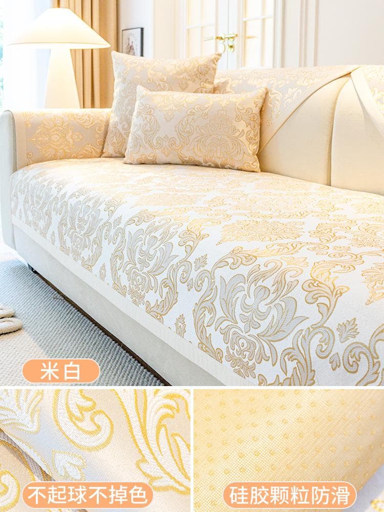 Fashion Jacquard High Grade Chenille Sofa Cover Luxury Embroidery Sofa Towel Chinese Anti-slip Couch Covers for Living Room 70x70cm 1pcs