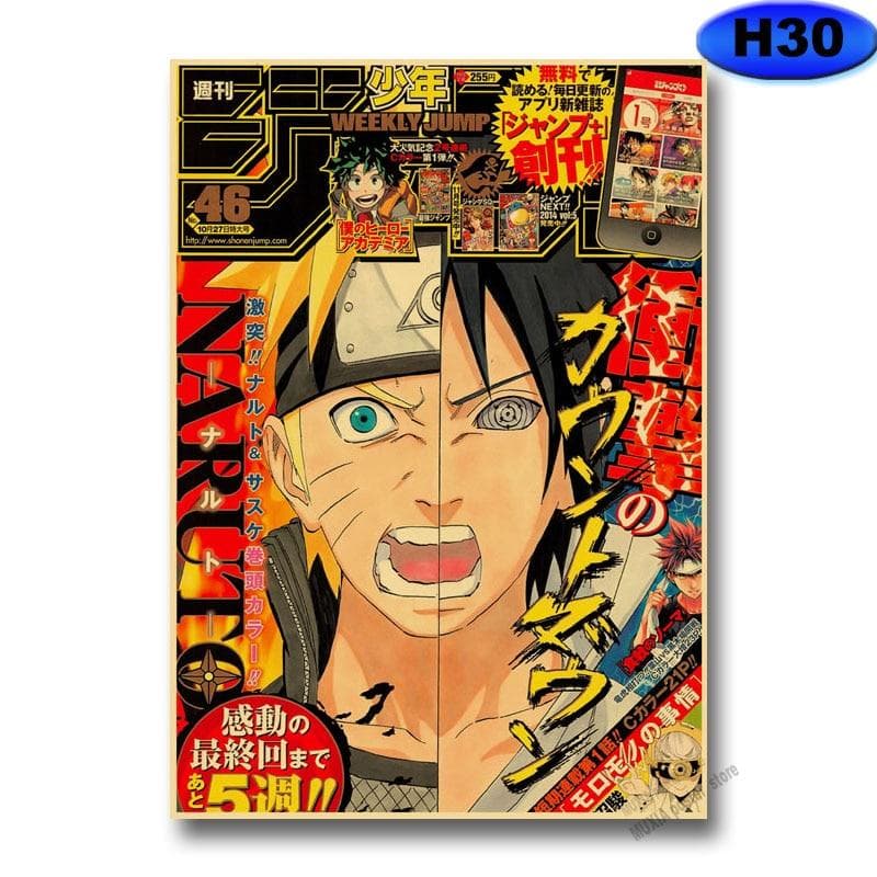 Vintage Anime Posters Attack on Titan/Demon Slayer/Jujutsu Kaisen Manga Aesthetic Poster Kraft Paper Home Decor Wall Stickers 30x21cm