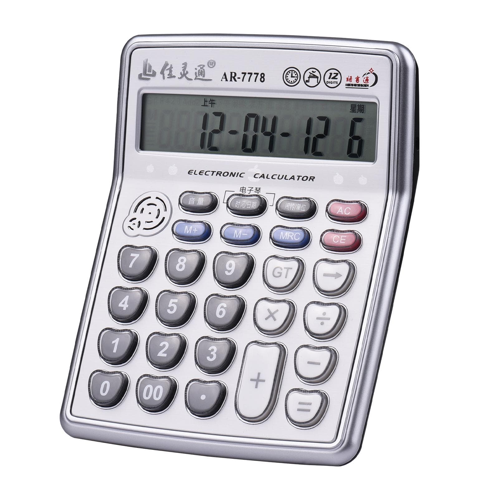 Musical Desktop Calculator 12-Digits LCD Display Electronic Calculator Counter Big Buttons with silver