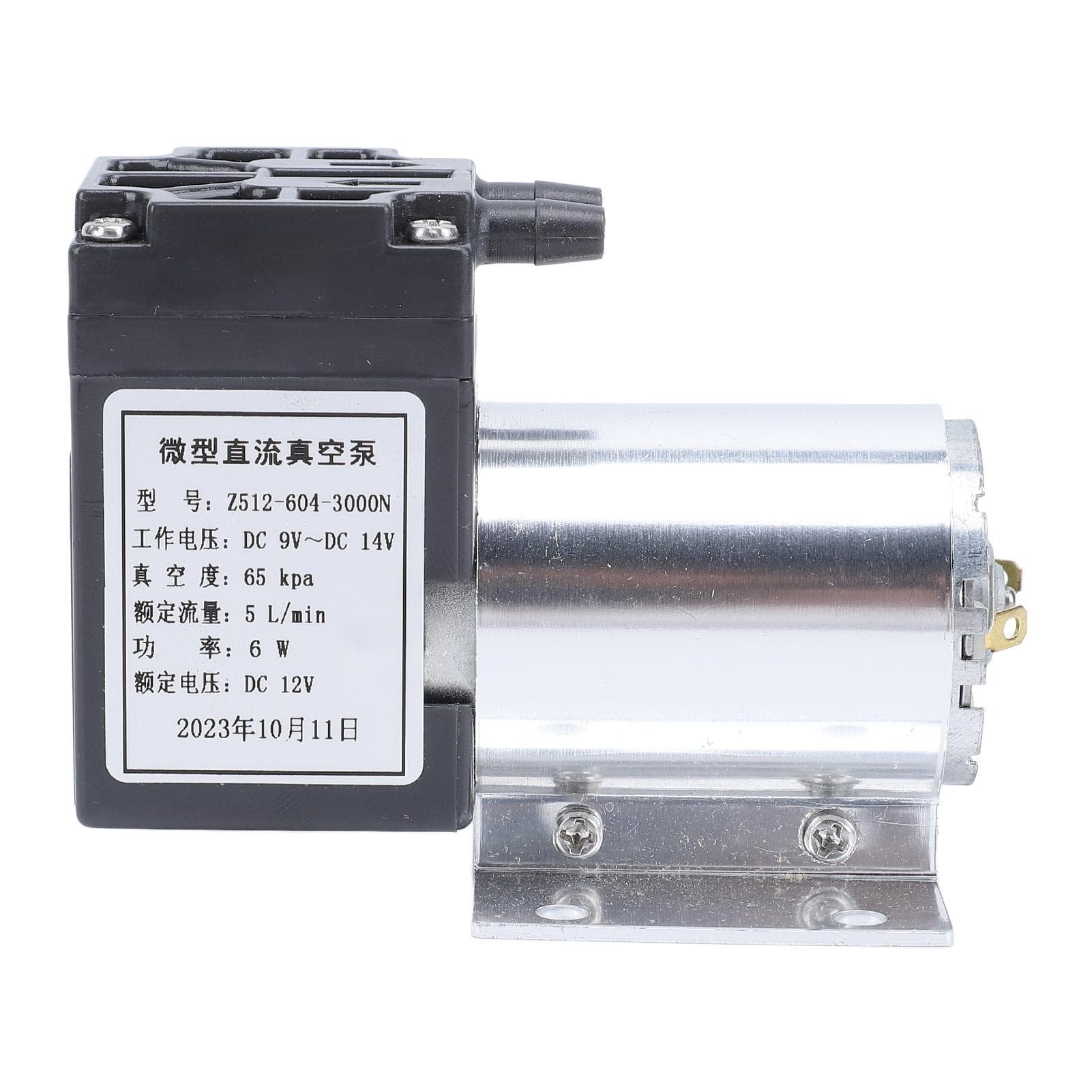 12V Vacuum Pump with Bracket 5Lmin 65Kpa DC Motor Driven Negative Pressure Micro Pump for