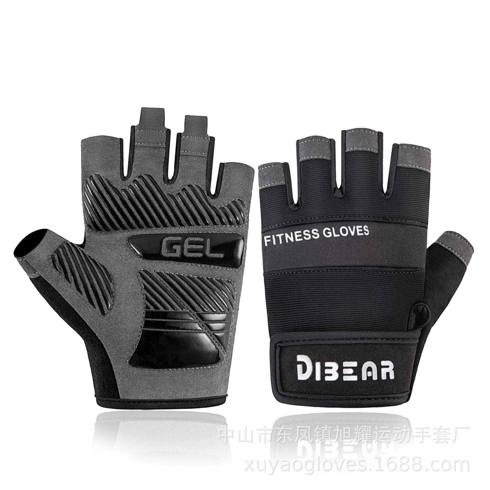DIBEAR Non-Slip Half-Finger Gym and Outdoor Training Gloves Extra Large black