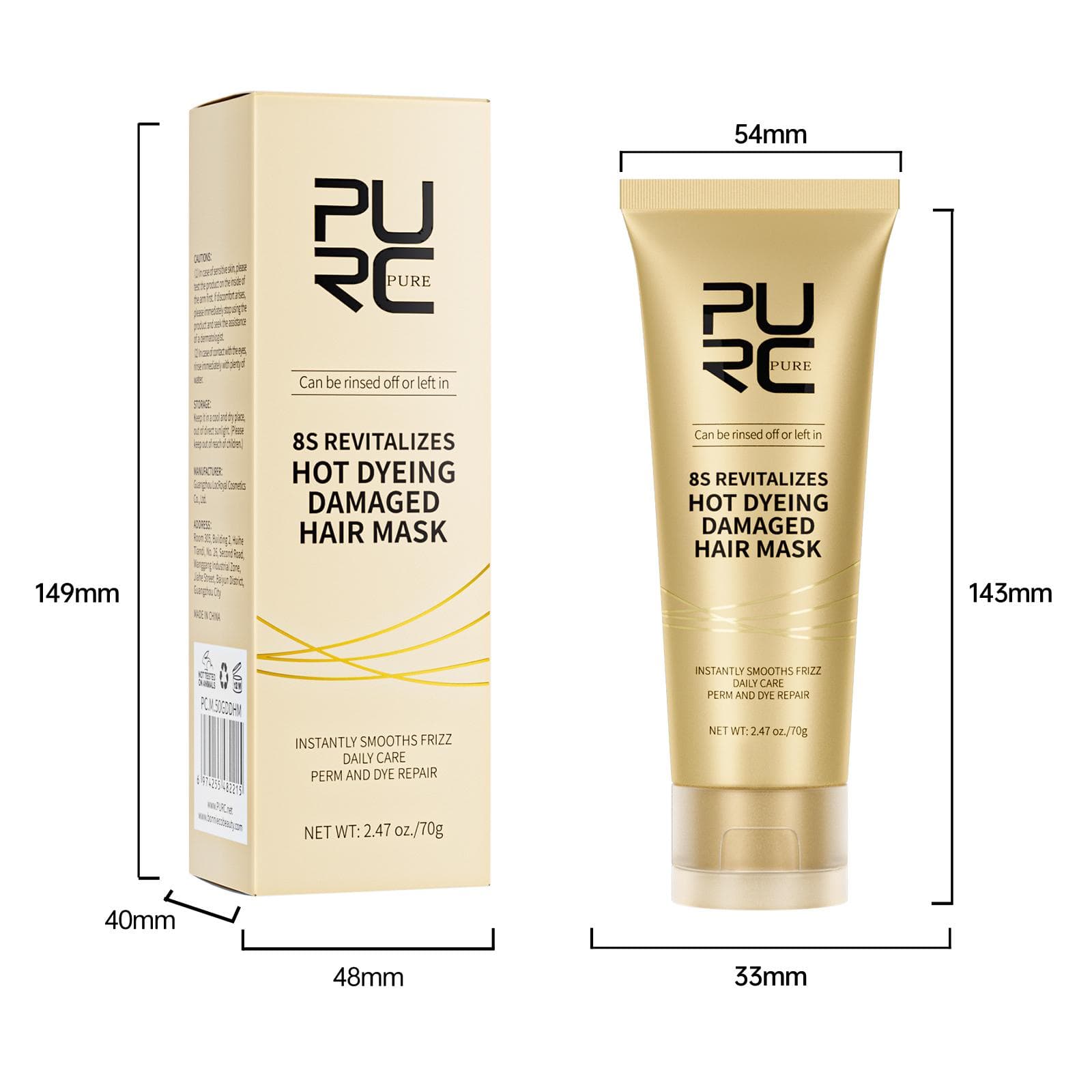 PURC 8 Seconds Hair Mask Professional Keratin Treatment Cream Smoothing Soft Repair Perms Dyes Damaged Frizz Hair Care Products yellow