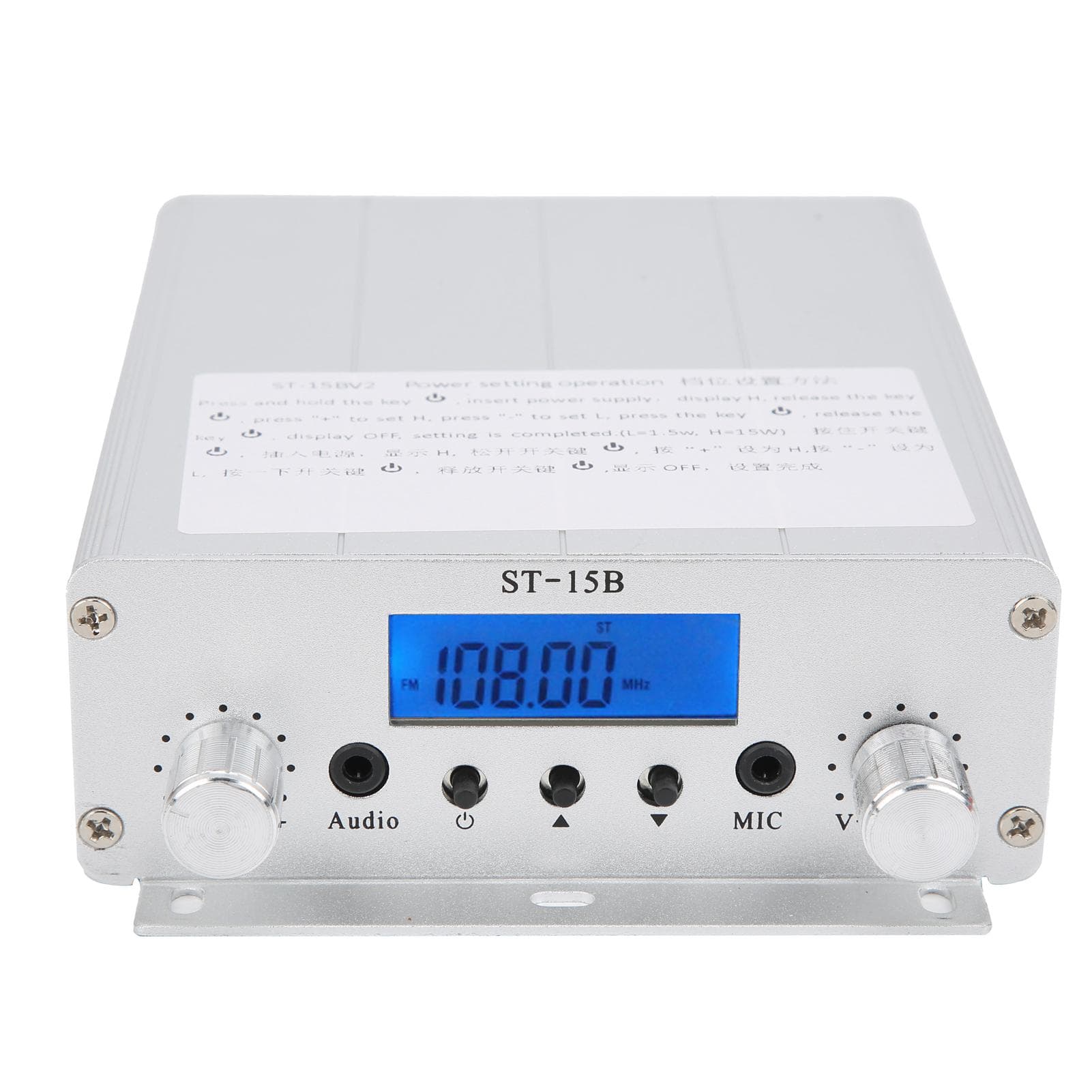 FM Transmitter TNC Interface for Radio Broadcast Station 87?108MHZ 1.5W5W HY?ST?15BV2