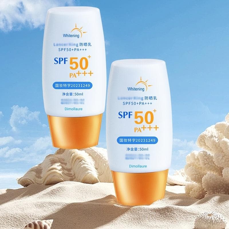 1pc/2pc Sunscreen Lotion SPF50+PA+++ For Face Body,Isolation and protection Fresh breathable Sunscreen Cream 50g 2pc