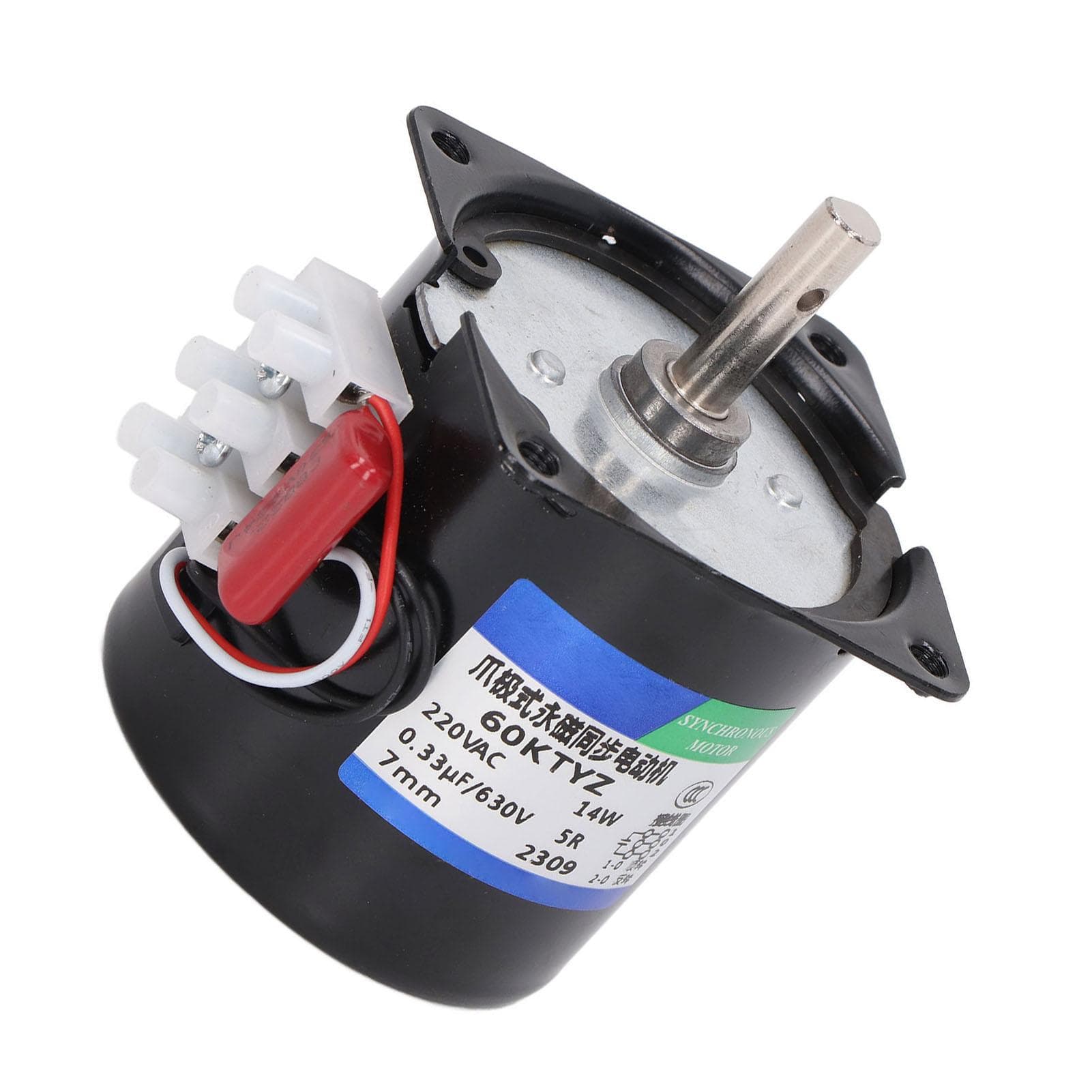 Gear Motor 220V Micro Speed Reduction Permanent Magnet Synchronous Central Axes 7mm with Hole 5rpm
