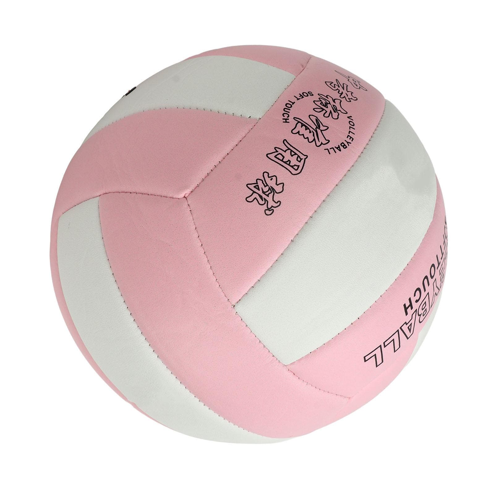 Size 5 Volleyball Soft Wear Resistant Waterproof Volleyball for Indoor Outdoor Beach Play Game Gym