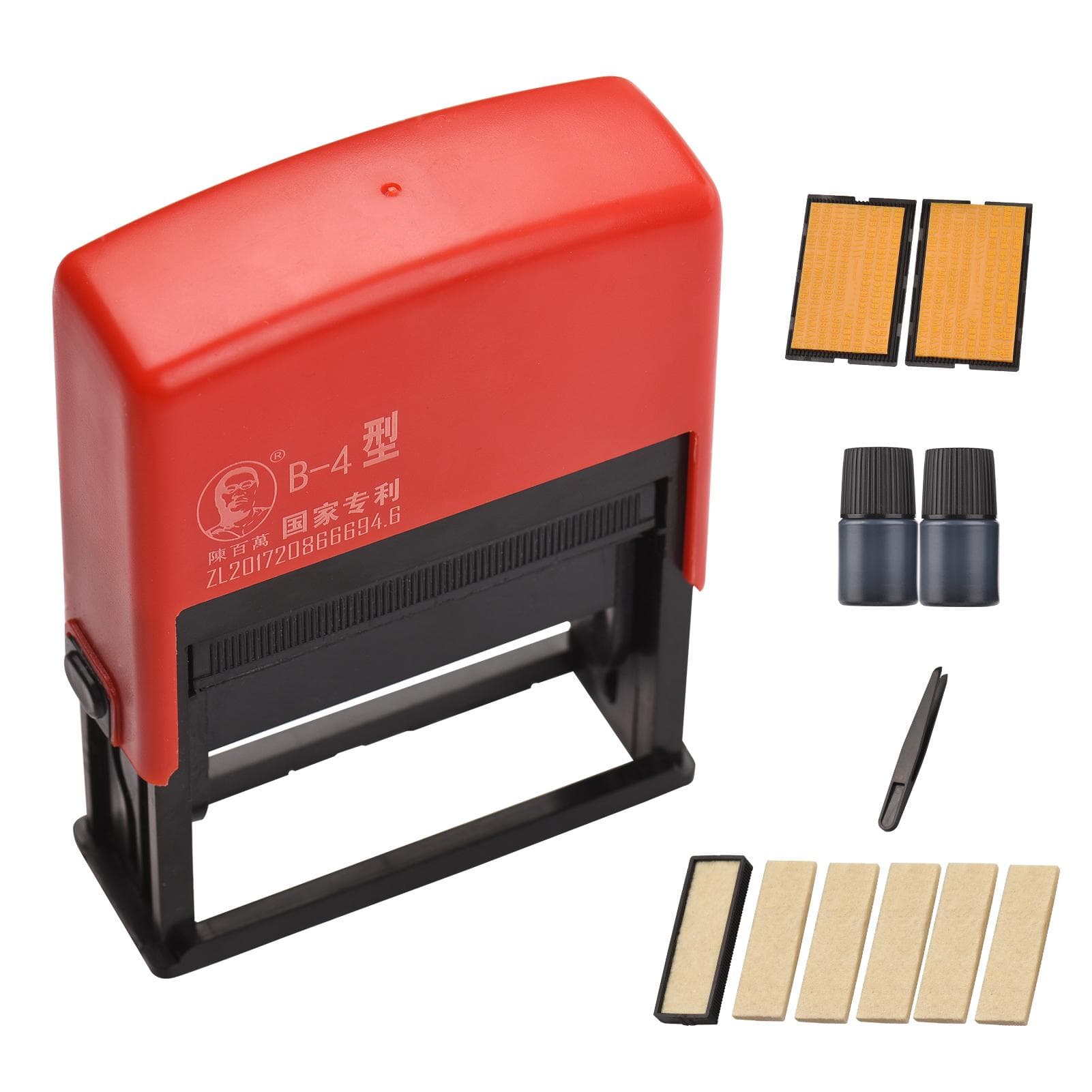 Portable Handheld Coding Machine Manual Date Stamp Printer Ink Date Printing for Food Plastic Bag Character Height 4mm