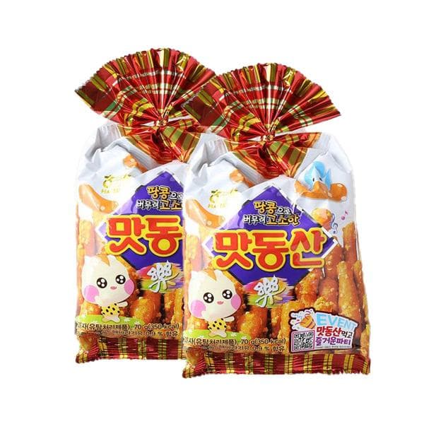 HAITAI - Matdongsan 70G (5 Options) 2PCS