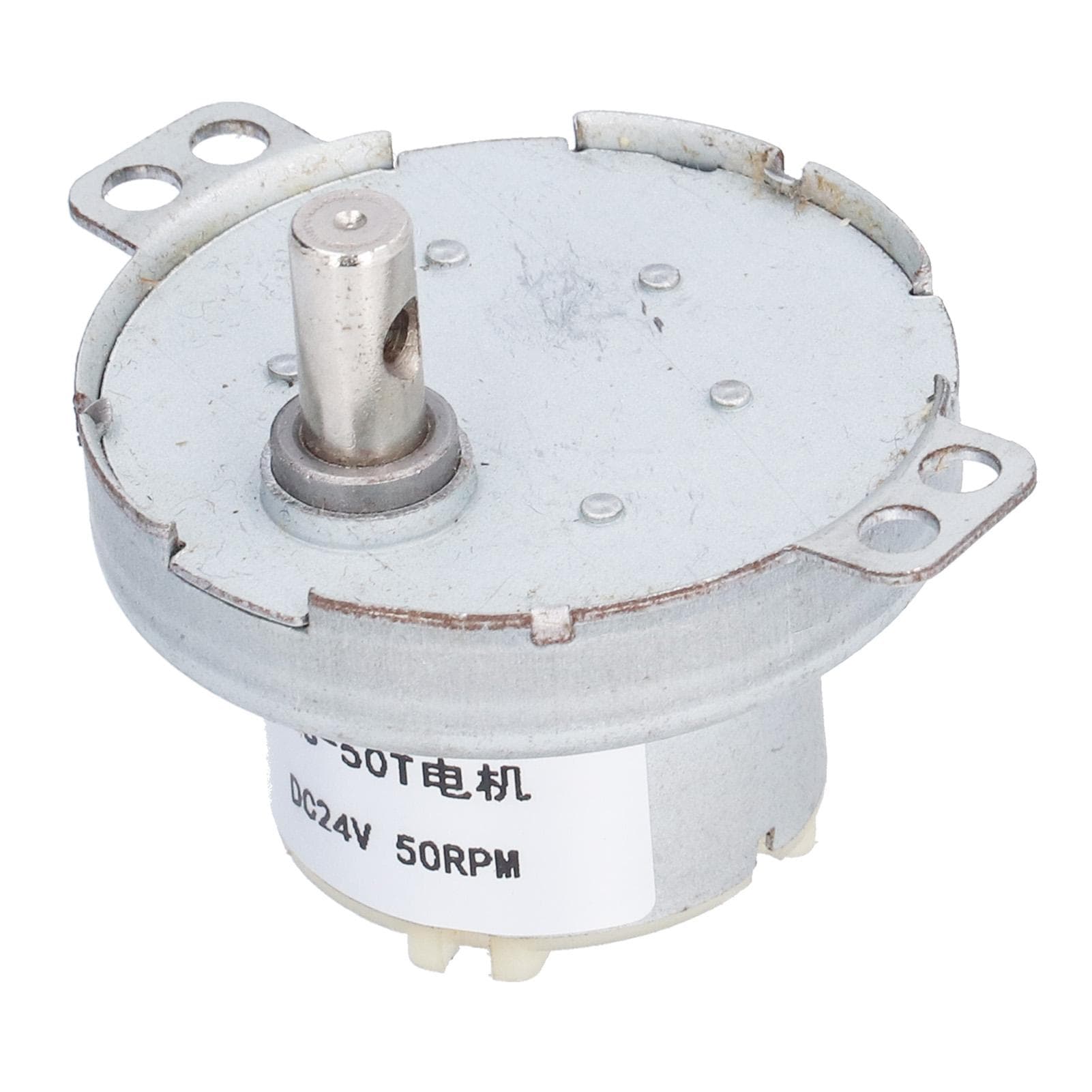 Gear Motor Reduction Geared Box Equipment Industrial Control Supplies 50RPM DC24V JS?50T