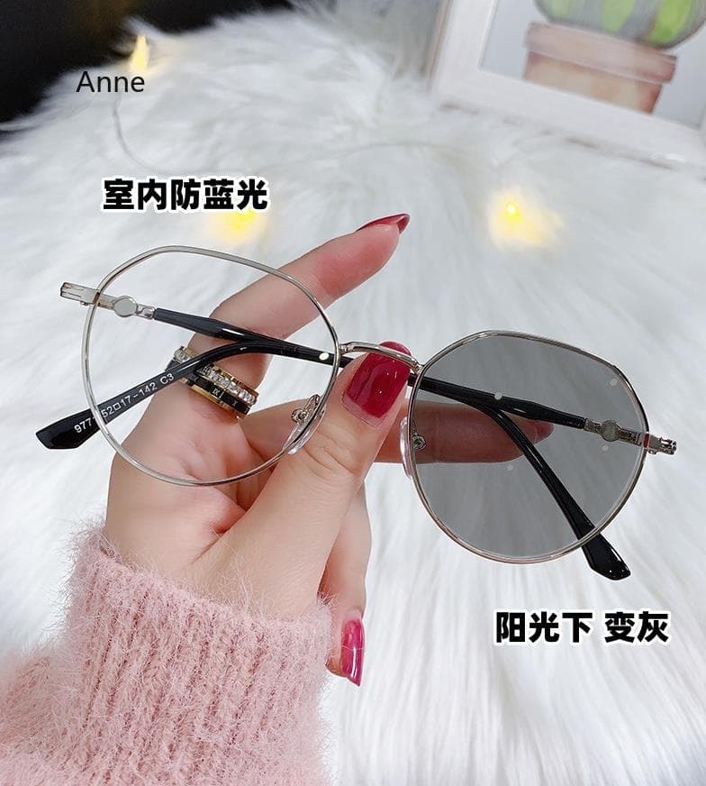Fashion Photochromic Myopia Glasses Men Women Vintage Retro Round Frame Intelligent Sunglasses Near Sight Eyewear 0
