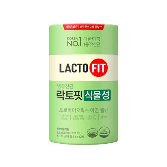 Chong Kun Dang Lacto-fit Probiotics (30Sticks / 50Sticks / 60Sticks) 17 Types #Plant-Based –60Sticks (1Box)
