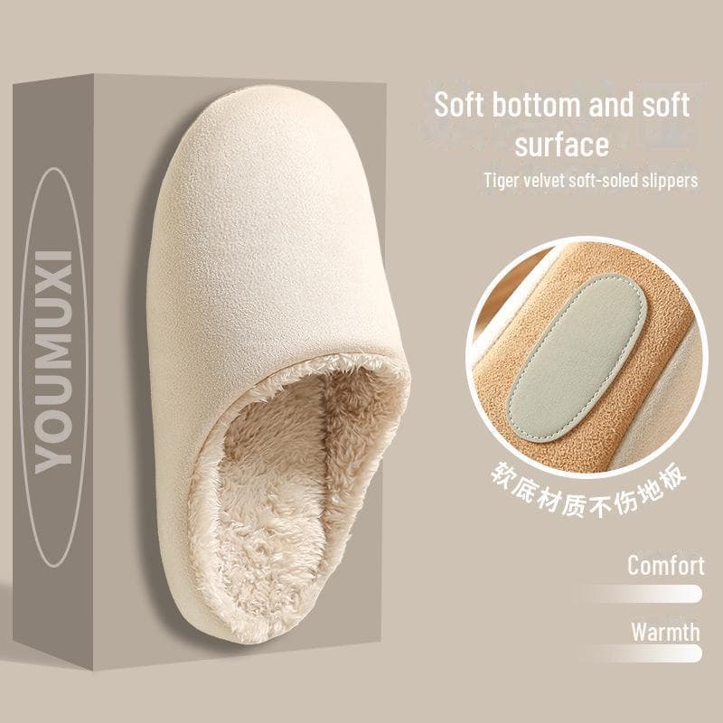 Japanese Style Silent Indoor Cotton Slippers: Winter Non-Slip Soft Bottom for Men & Women S (Fits 36/37)