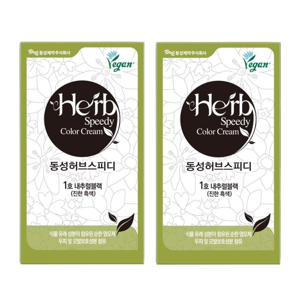 Dongsung Pharmaceutical Herb Speedy Color Cream Vegan Hair Dye SET, NB Natural Black, 2 pcs.