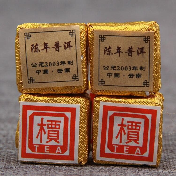 Yunnan Jia Word Mini Tea Brick Old Puer Aged Shu Puer Tea 100g 250g