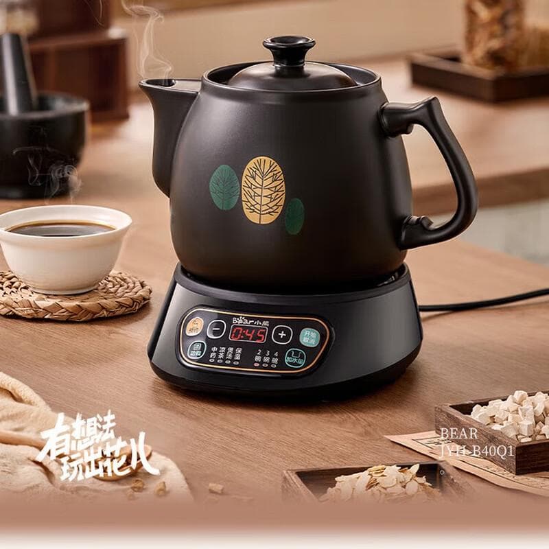 Bear JYH-B40Q1 Automatic Medicine Decoction Pot 3.5L