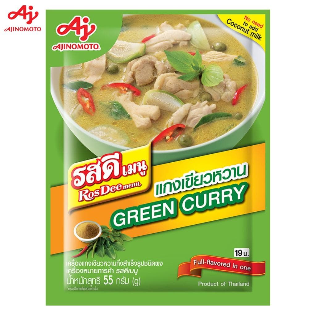 Ajinomoto RosDee menu, Thai Green Curry, Full-flavored in one, 55 g 1 pc / 3 pcs / 10 pcs - Thai 55 g