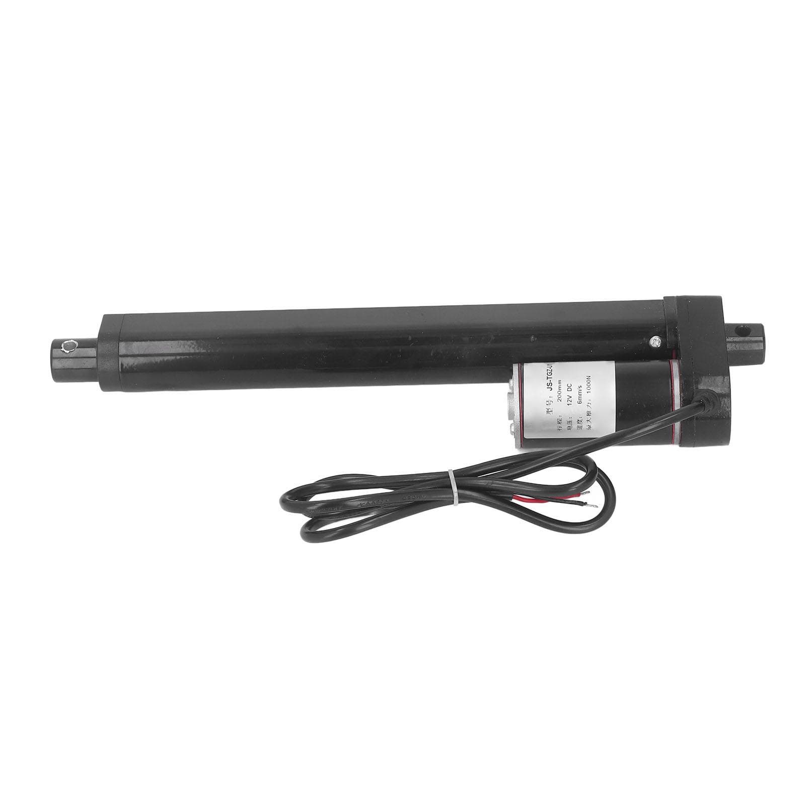 Black Electric Linear Actuator IP65 1000N Metal Gear Motor Massage Chair Linear Actuator 200mm