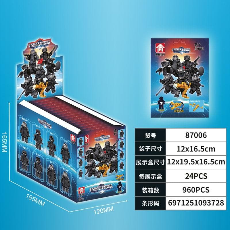Leyi 87006 Blind Bag Special Police Wolf Squad Building Block Police Figurine Assembly Military Toys Street Stall Blind Box Car