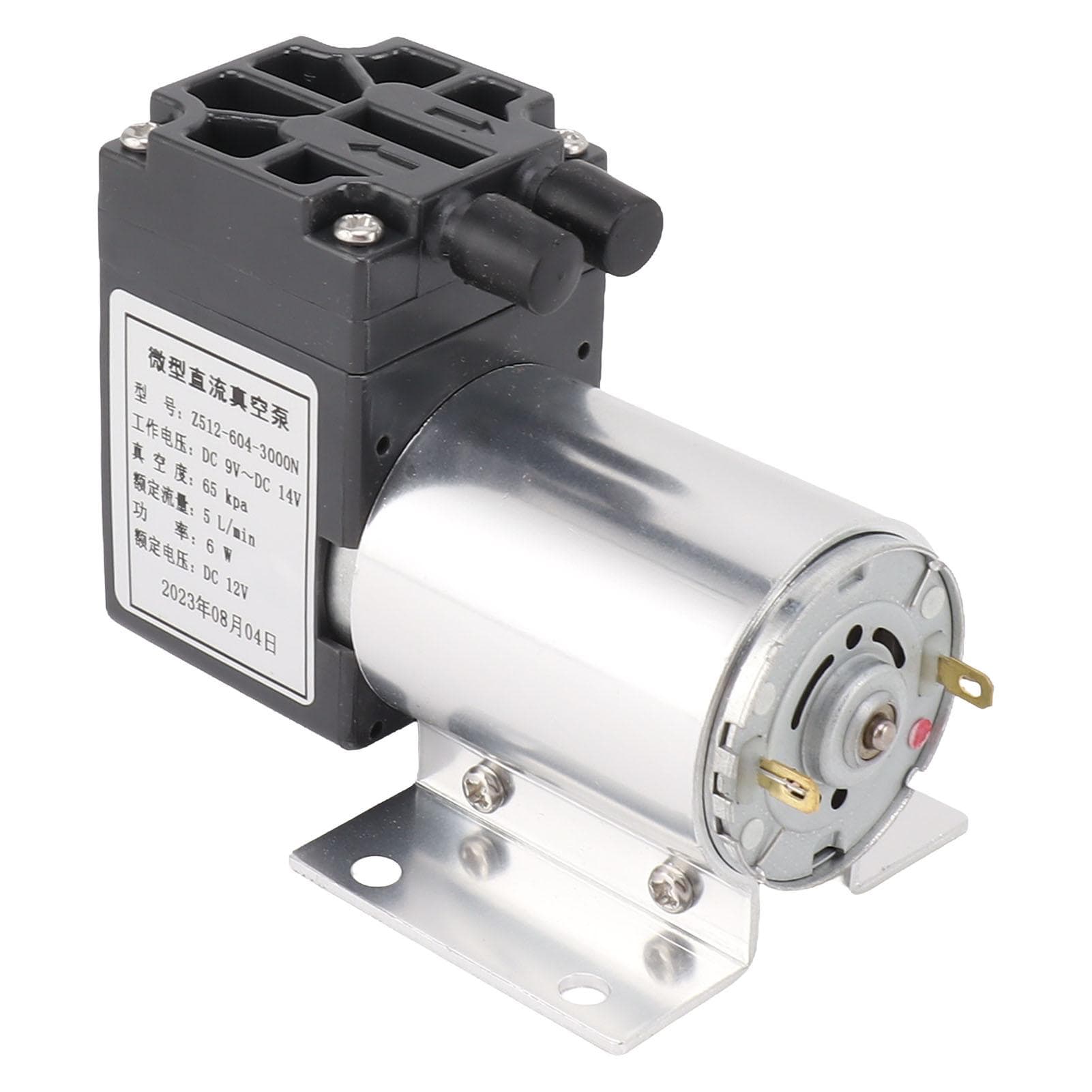 12V Vacuum Pump Negative Pressure Suction Pump Mini Small Oilless Vacuum Pump 65?120kpa 5L/min with