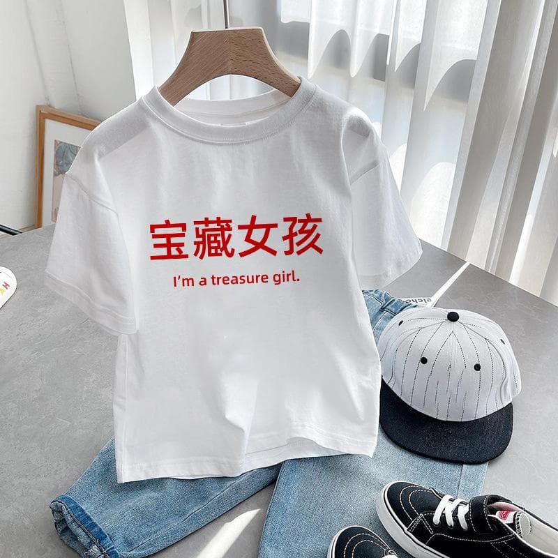 Children's Pure Cotton Short-sleeved T-shirt Summer Korean Style Small and Medium-sized Children's Clothing Round Neck Tops Bottoming Shirt 140cm