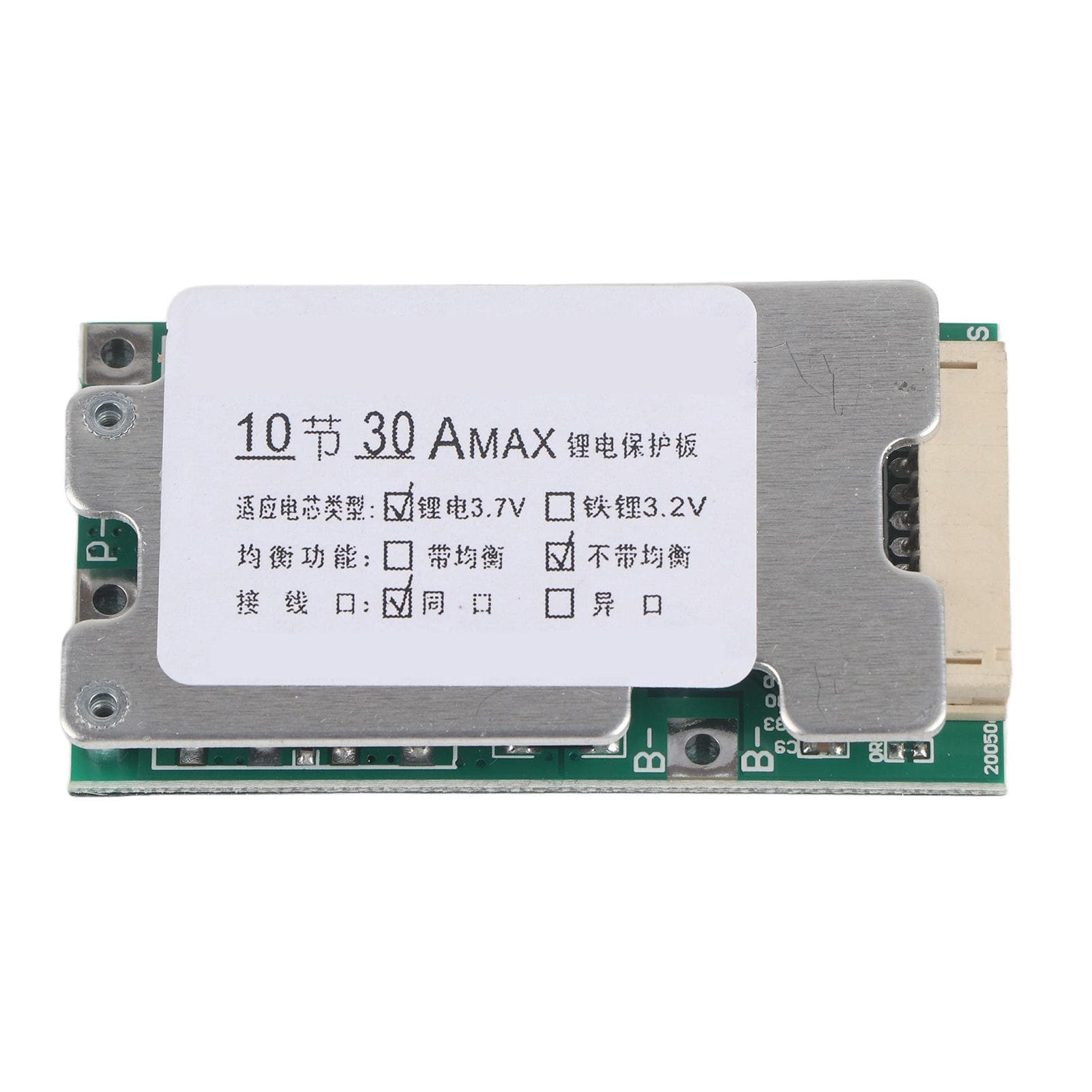 10S 36V 30A Lithium Battery Protection Board 3.7V Li ion Cell BMS PCB Board