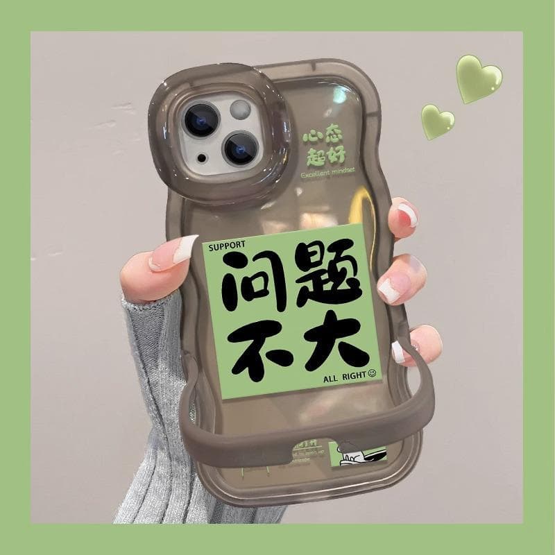 Emotionally Stable and Suitable for Apple 15promax Mobile Phone Case for Women Iphone14plus Transparent Silicone 13 Drop-proof XR Redmi K40/K40 Pro
