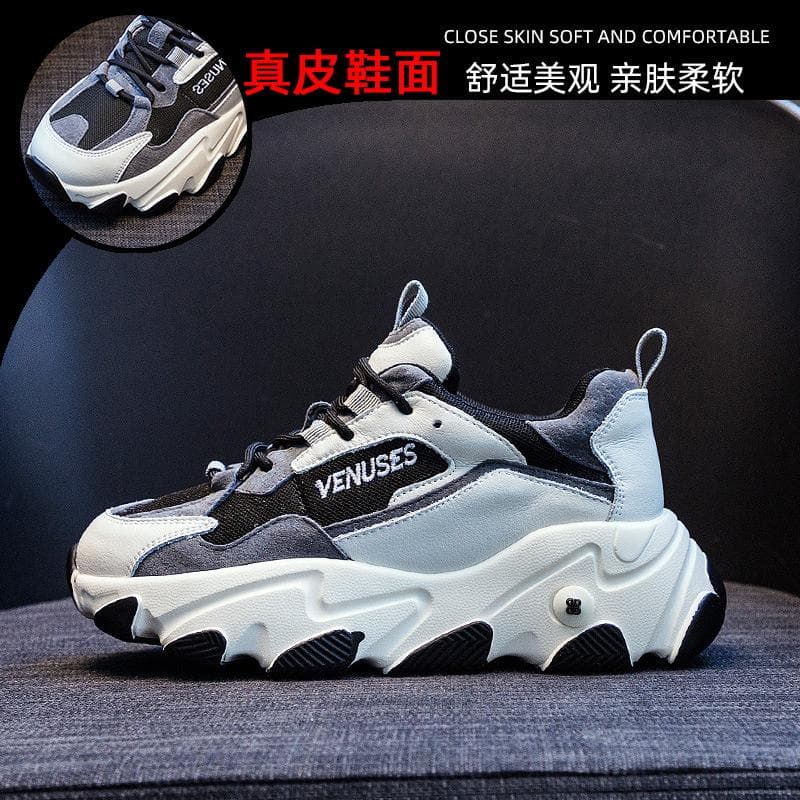 Daddy Shoes Women's Trendy All-match New Spring Sports Shoes Casual Sports Women's Shoes 40