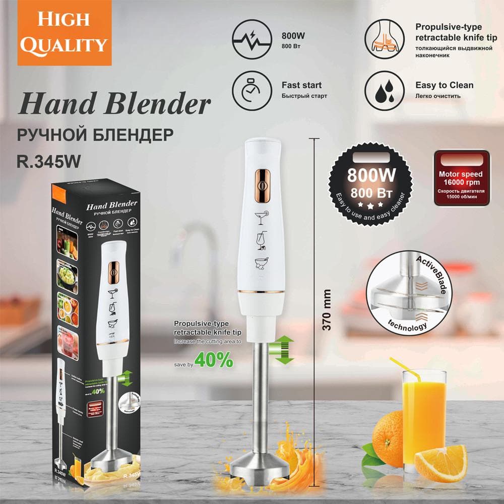 800W Handheld Semi Automatic Cooking Stick Blender Multi Functional Household Food Processing Auxiliary Tools