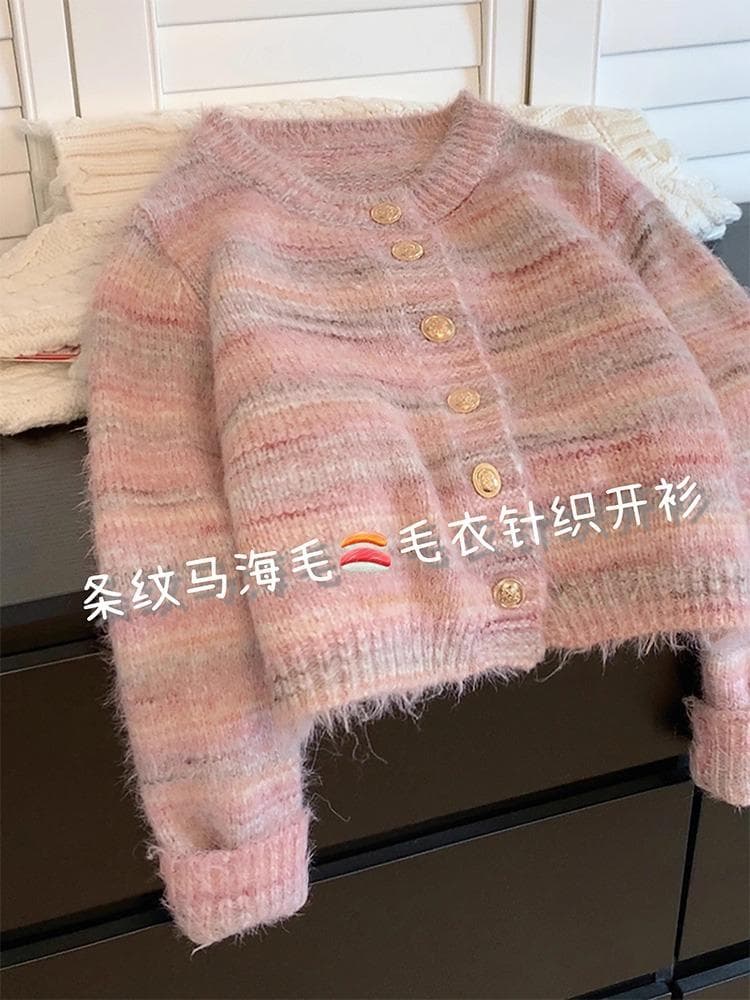 Pink Striped Knitted Cardigan Women's Autumn and Winter New Product Women's New Product Short Sweater Jacket one size fits all pink