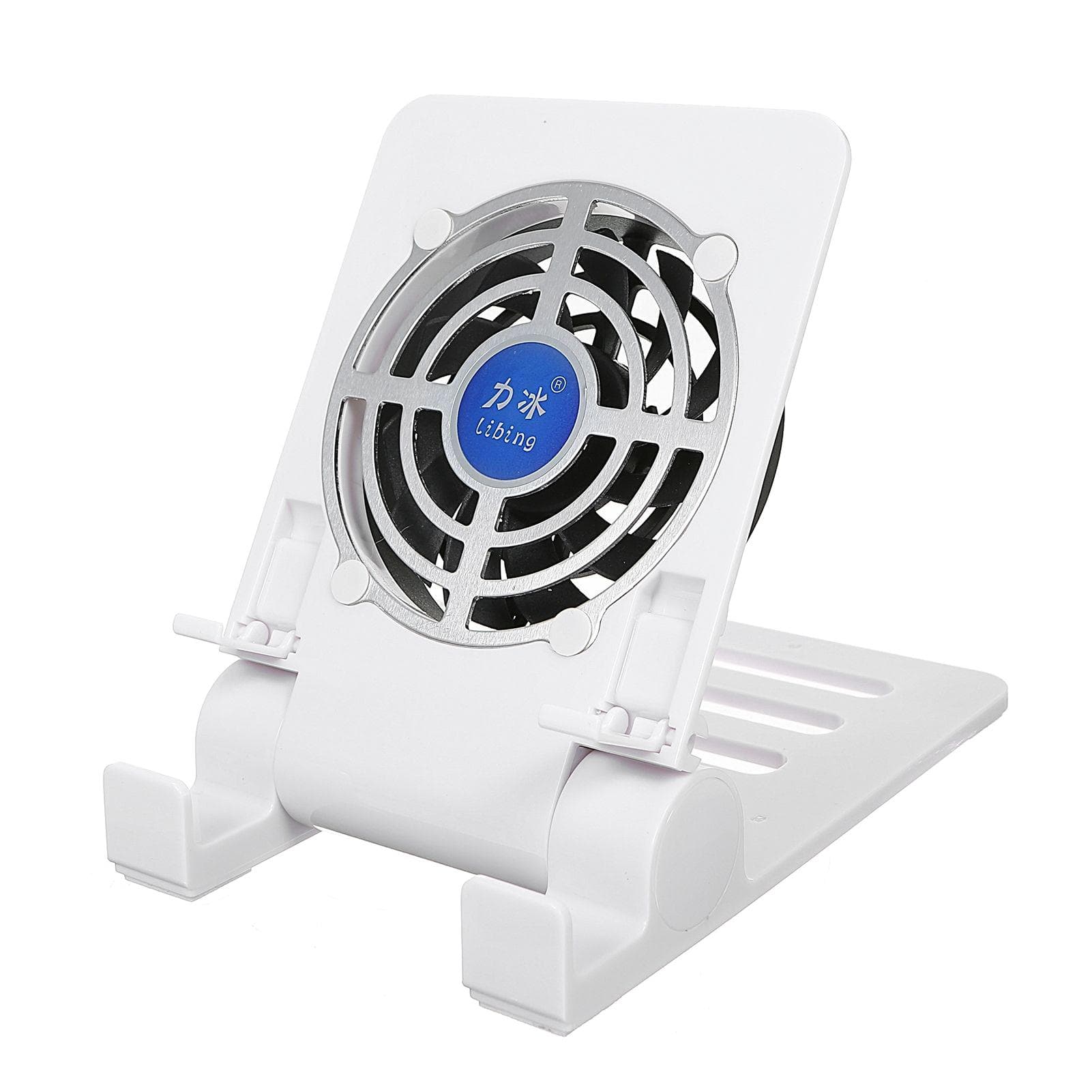 Foldable Mobile Phone Tablet Cooling Stand Multi-gear Adjustable Phone Stand with Cooling Fan Low white