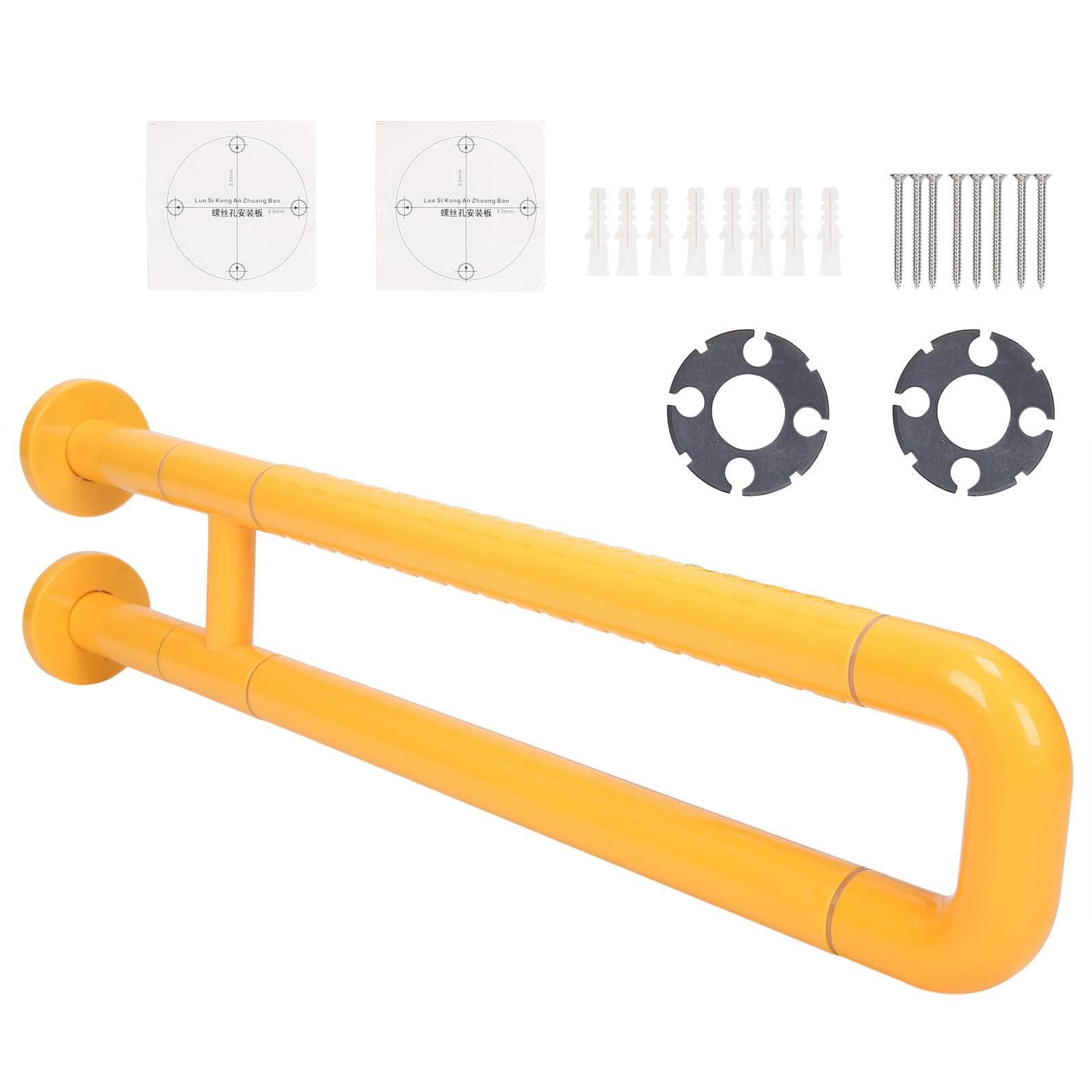 UShaped Toilet Grab Bar NonSlip Stainless Steel Bathroom Support for Seniors Elderly