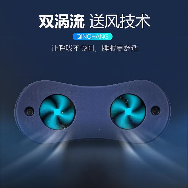 Cross-border new electric anti-snoring device snoring device anti-snoring device for men and women
