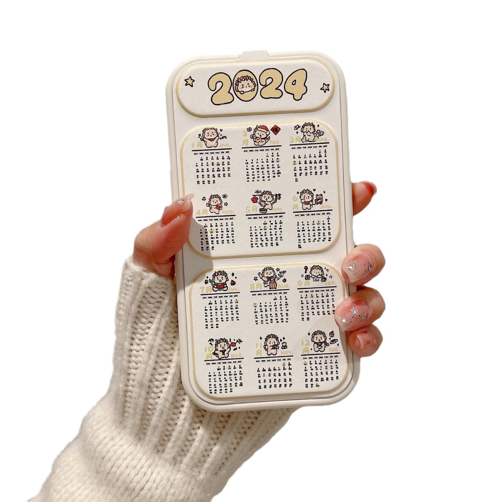 Folding Bracket 2024 Calendar IPhone 15 Mobile Phone Case Suitable for Apple 14/13promax Silicone 16/11 iPhone 11