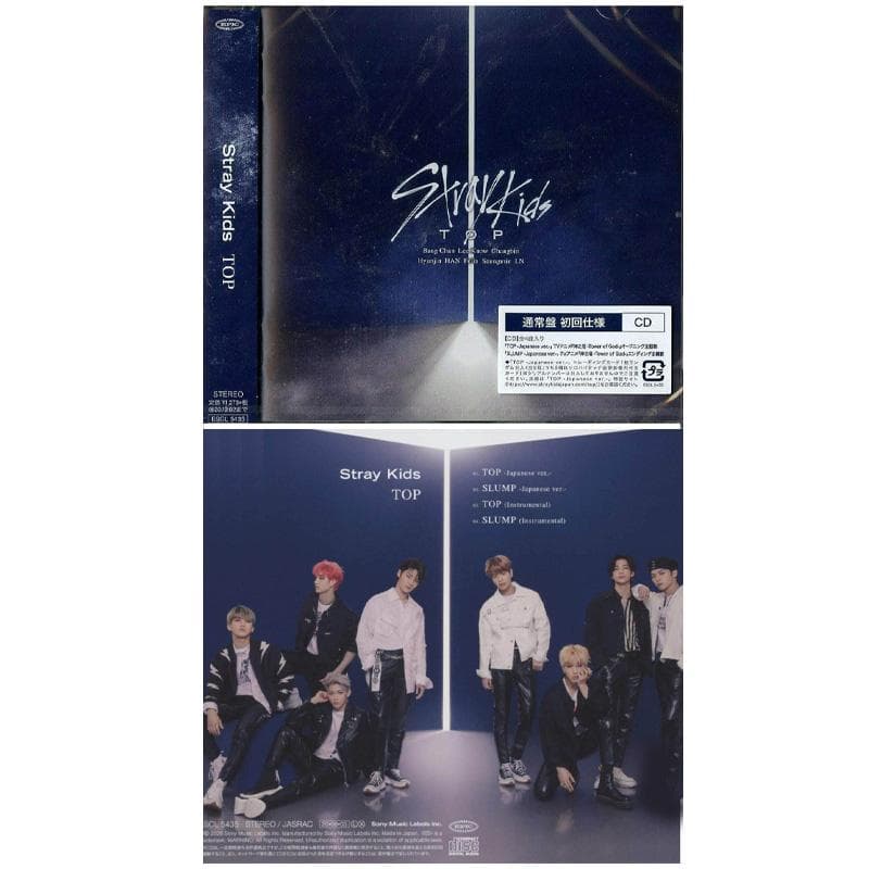 Stray Kids - TOP Japan Ver. CD,DVD CD