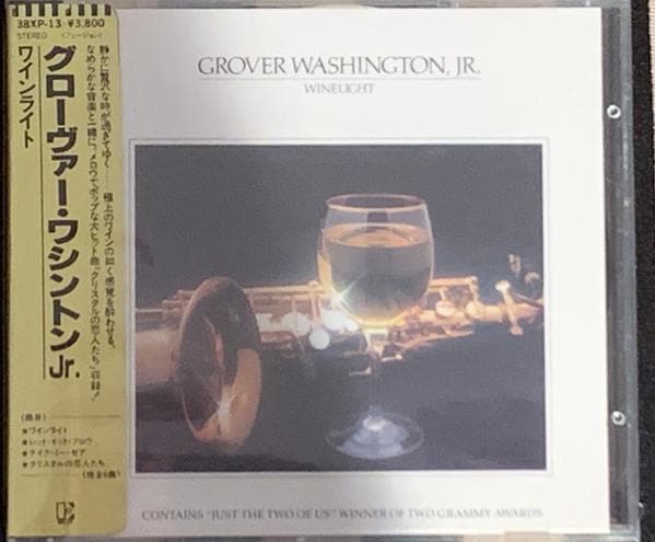 CD GROVER WASHINGTON JR. Winelight 38XP13 Elektra 1983 Japan Jazz Used