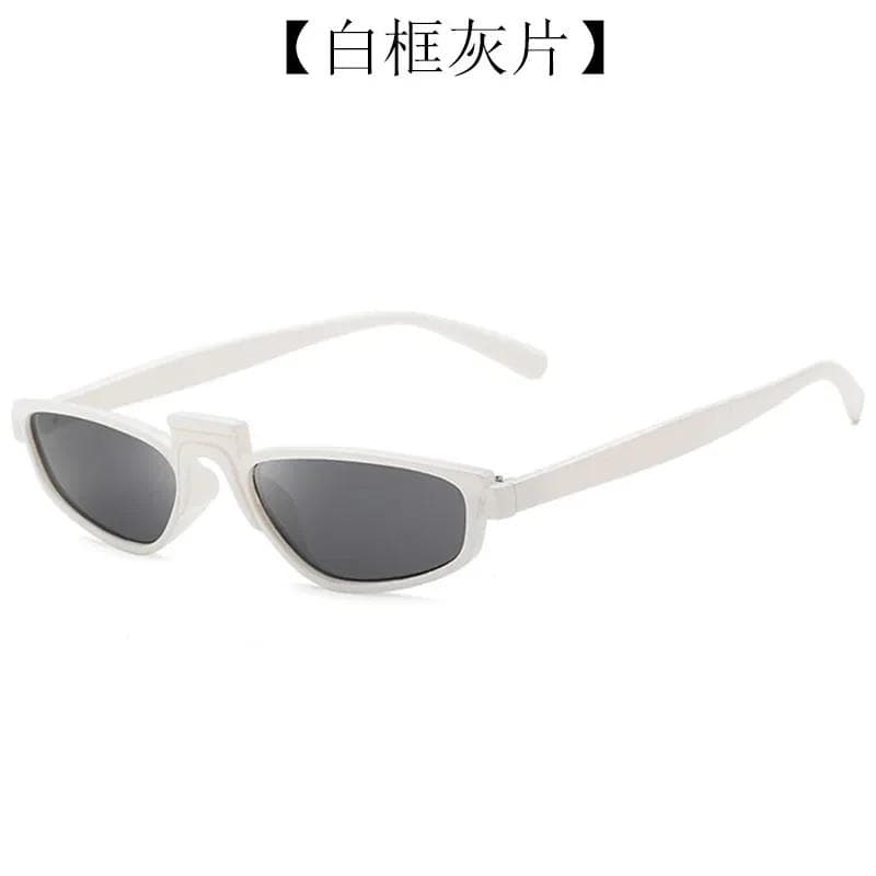 New Personalized Sunglasses Retro Trendy Small Box Glasses for Men and Women Fashion UV Protection