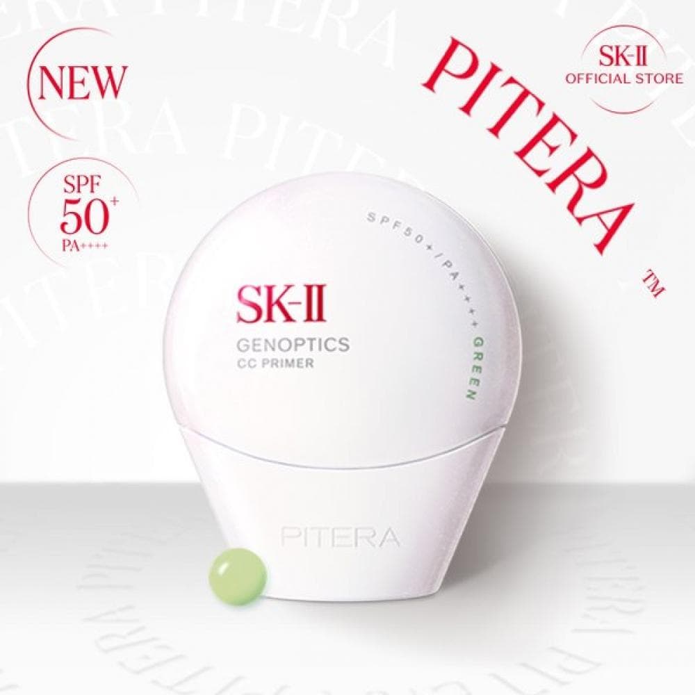 Skii New Genoptic Cc Primer Green Color Spf50+ Pa++++ CC Primer Green (+ free shopping bag)