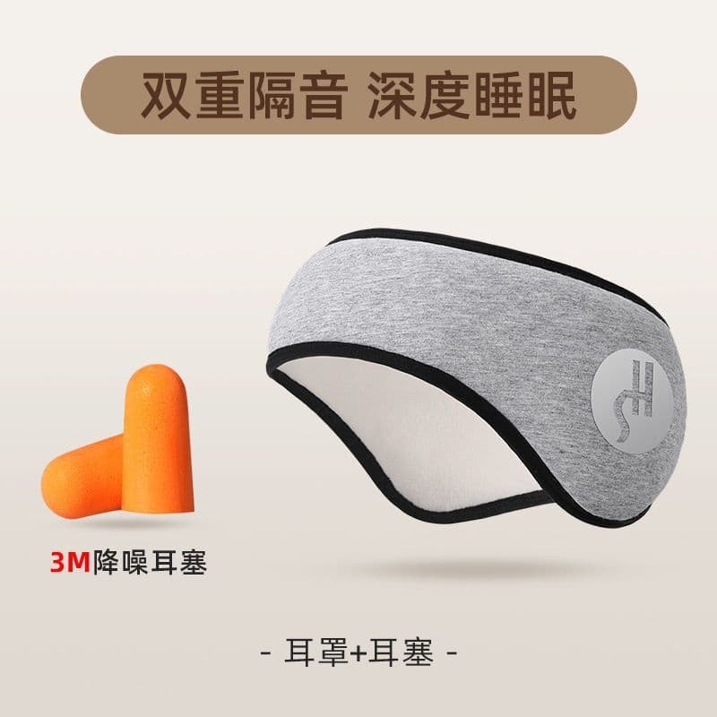 Men's and women's windproof autumn and winter cold-proof fashionable ear warmers soundproof One Size gray