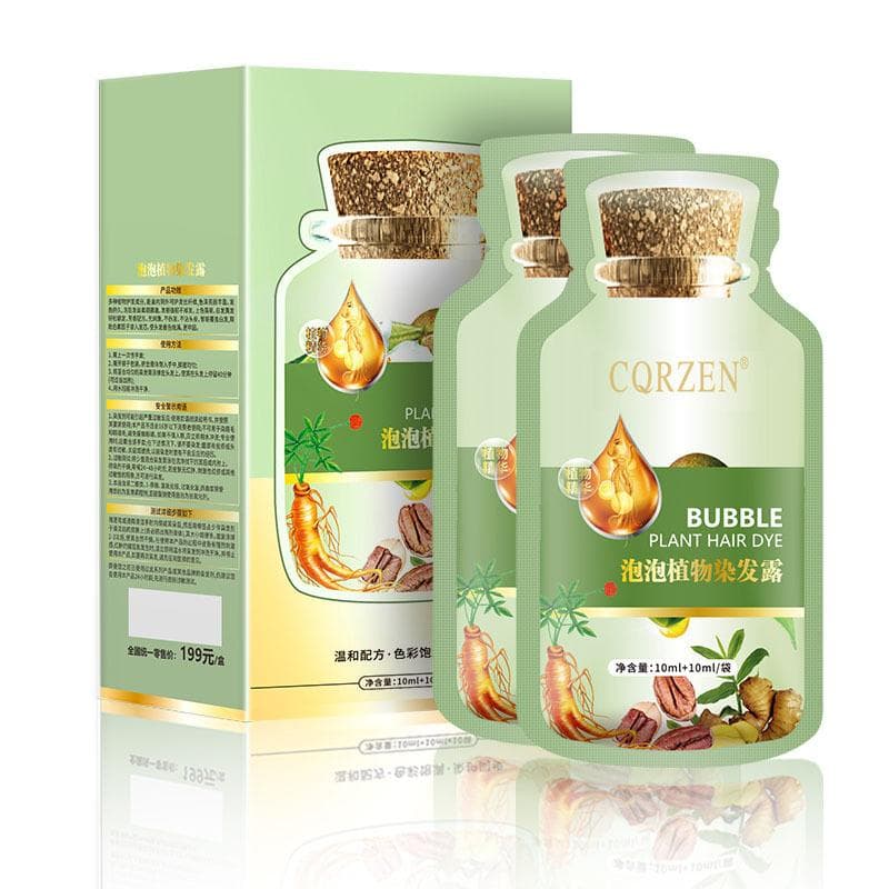 Pure Natural Herbal Hair Dye Shampoo 5 Minutes Change Hair Color Non-irritating Repair Gray White Fashion Hair Care Women Men 20ml