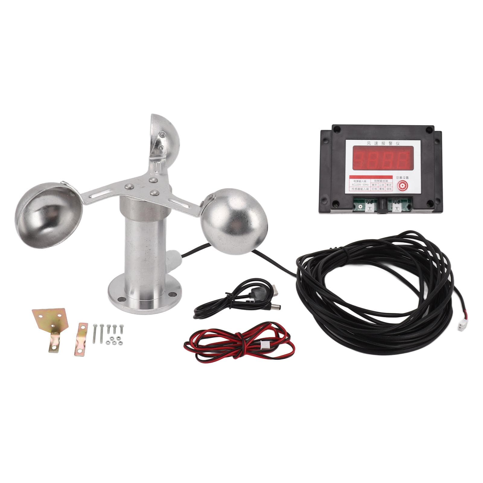 Tower Crane Anemometer Alarm Wind Speed Meter Weather Station Wind Speed Alarm 3 Cup Wind Cup 220V