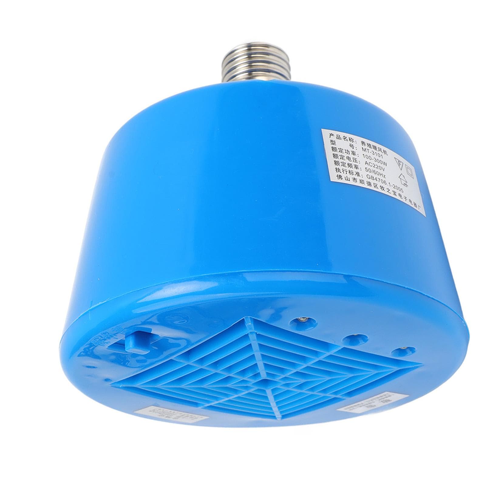 Animals Heating Lamp 100?300W 3 Level Temperature Adjustment Cultivation Chicken Heating Lamp for