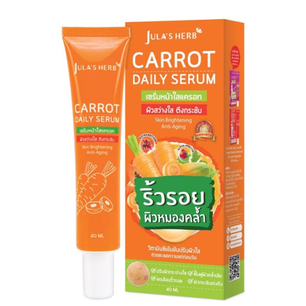 Jula's Herb Carrot Daily Serum vitamin C and Beta-Carotene educe the wrinkles, dark spot and dark circles 40 ml - Thai 40 ml orange