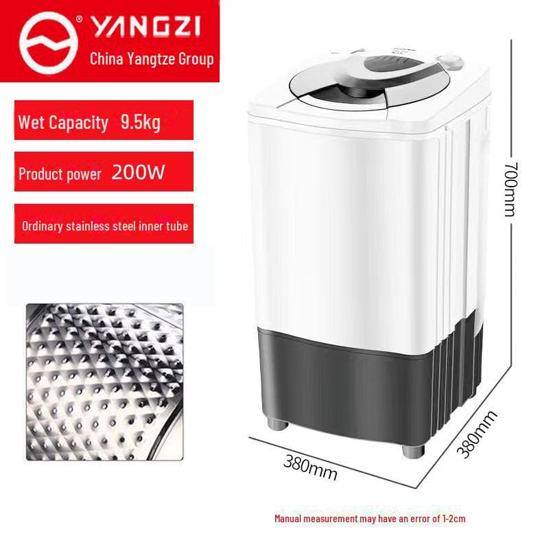 Yangtze Household Spin Dryer - Single Bucket Dehydrator