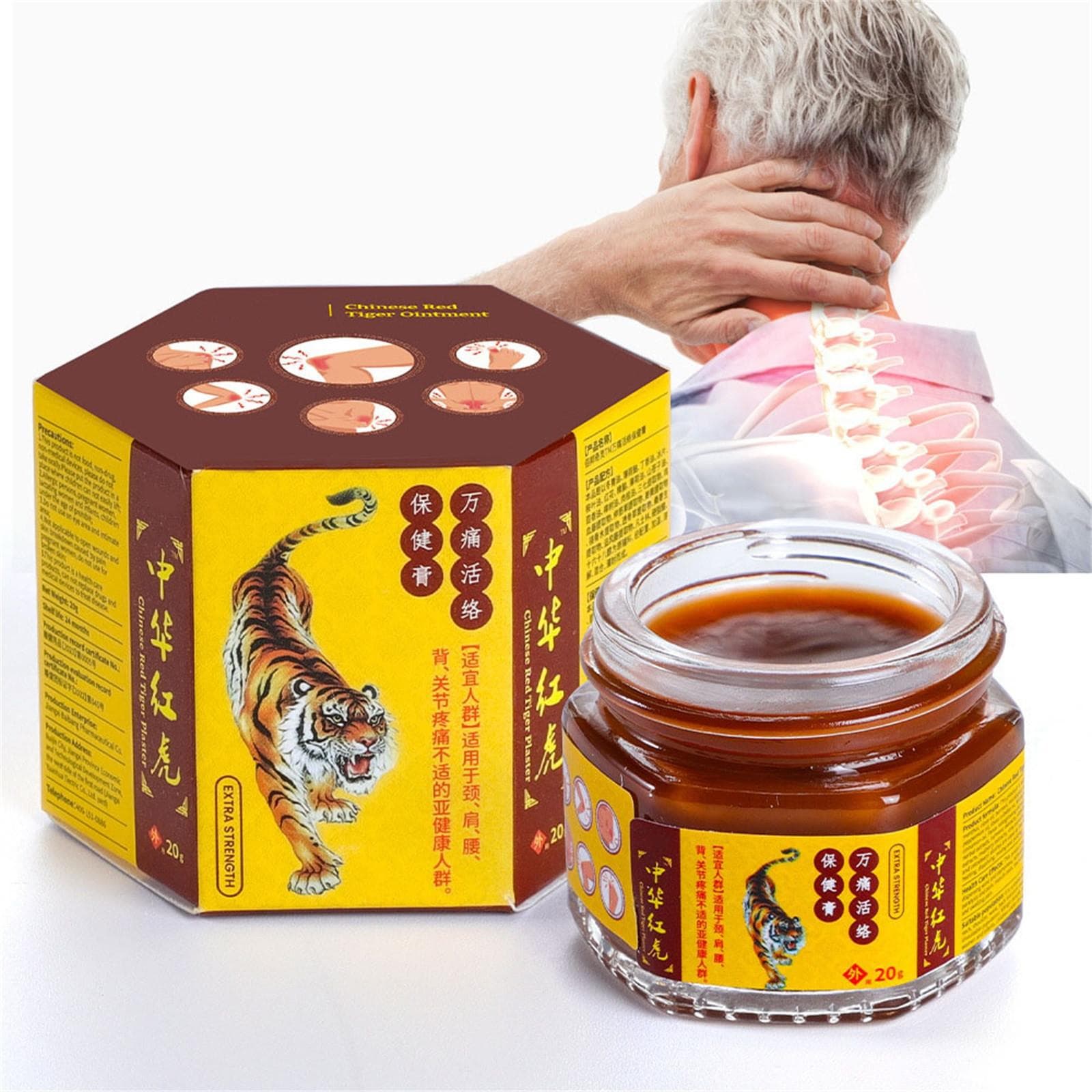 Red Tigers Ointment For Joint Muscle Shoulder Pain Soothing Liquid Dizziness Massage Ointment 20g One Size