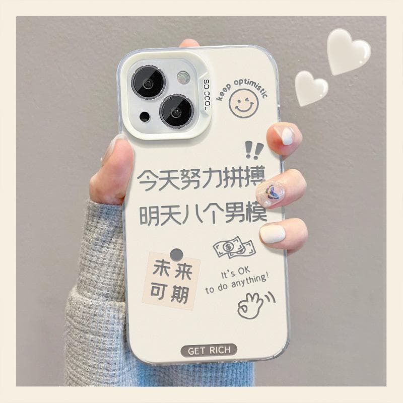 Applicable To Nova7 Huawei Mobile Phone Case Vivos17 Hard Work Invisible Bracket Oppo Color Silver Matte Xiaomi 14 Mi 12PRO