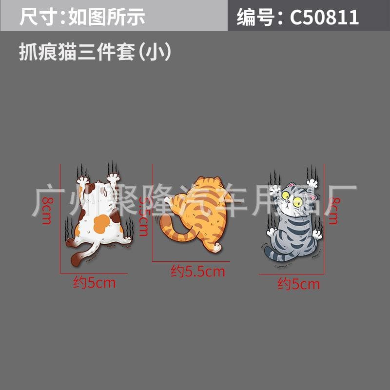 DIY car stickers that are waterproof and sun-proof and won t damage the car paint Scratch cat